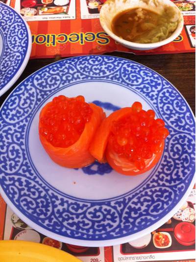 ร้านอาหาร Sushi Boy Park Town in town 
