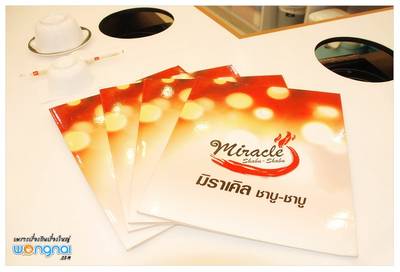 ร้านอาหาร miracle shabu