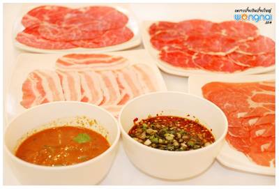 ร้านอาหาร miracle shabu
