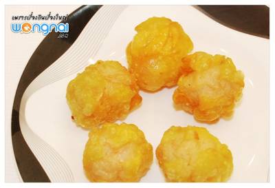 ร้านอาหาร miracle shabu