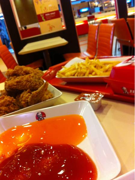 Yummy! ที่ ร้านอาหาร KFC Paradise