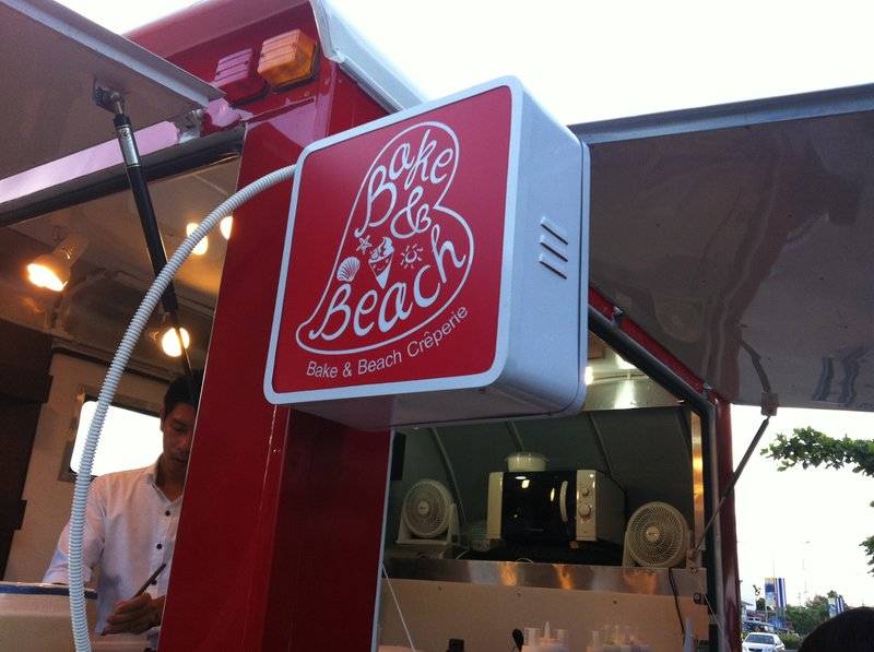 ร้านอาหาร bake & beach creperie