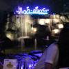 ร้านอาหาร ปั้นน้ำเป็นตัว