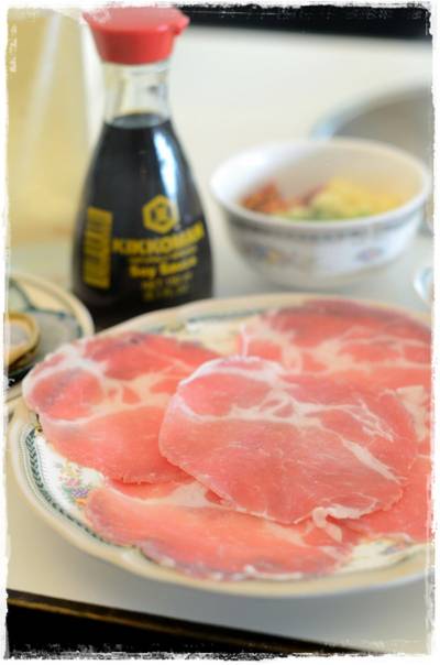 ร้านอาหาร บ้านพลอย ชาบู ชาบู