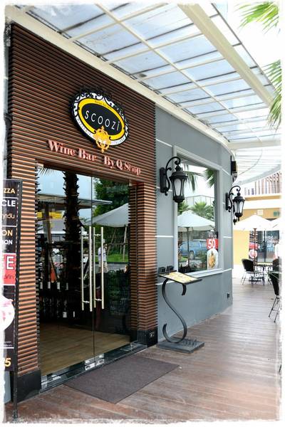 Scoozi @The Circle ราชพฤกษ์ ที่ ร้านอาหาร Scoozi The Circle ราชพฤกษ์
