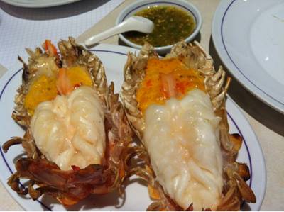 ร้านอาหาร บ้านรับรอง