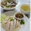ข้าวมันไก่ ที่ ร้านอาหาร เจ๊ณี เกาเหลาเลือดหมู บางปะกอก