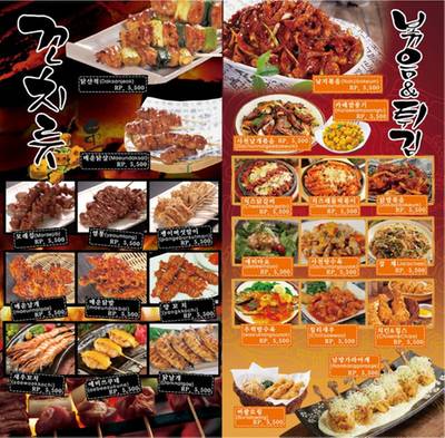 tud3.jpg ที่ ร้านอาหาร Tudari Seen Space tud3.jpg ที่ ร้านอาหาร Tudari Seen Space