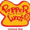 Pepper Lunch Terminal 21 Pepper Lunch Terminal 21