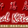 Royal Kitchen Terminal 21