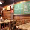 บรรยากาศในร้าน ที่ ร้านอาหาร เพลินวาน