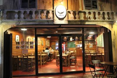 หน้าร้าน ที่ ร้านอาหาร เพลินวาน