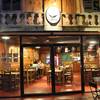 หน้าร้าน ที่ ร้านอาหาร เพลินวาน