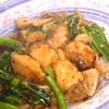 ลาดหน้าปลาเต้าซี่ ที่ ร้านอาหาร หูฉลามปู่เจ้า
