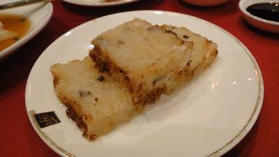 ขนมผักกาด ที่ ร้านอาหาร ลก หว่า ฮิน