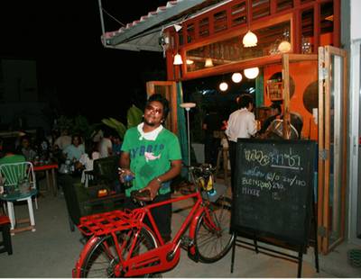 ร้านอาหาร หลอพาซ่า