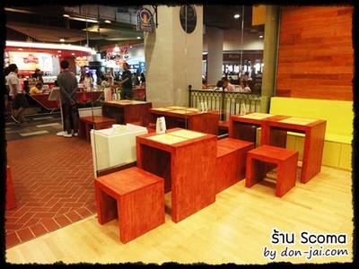 ร้านอาหาร Scoma's Terminal 21