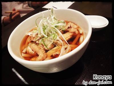 Konaya Curry Udon Terminal 21 ที่ ร้านอาหาร Konaya Curry Udon Terminal 21