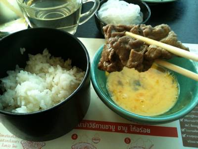 MOMO Paradise @ Terminal 21 ที่ ร้านอาหาร MoMo Paradise Terminal 21