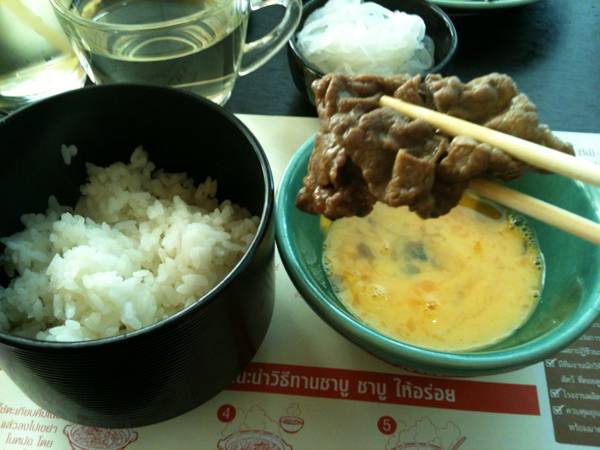 MOMO Paradise @ Terminal 21 ที่ ร้านอาหาร MoMo Paradise Terminal 21