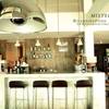 ร้านอาหาร Mister Pas Food: Bar