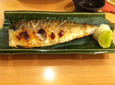 ปลาซาบะย่างเกลือ ที่ ร้านอาหาร Wasabi-An
