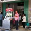 ร้านอาหาร หลี ลูกชิ้นปลา