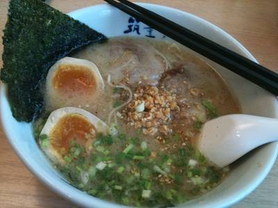 Yamagoya Ramen ไข่ต้มยางมะตูมอร่อยเด็ด 170 บาท ที่ ร้านอาหาร Yamagoya Ramen ถนนสุรวงศ์