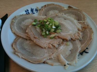 ชาชู 80 บาท ที่ ร้านอาหาร Yamagoya Ramen ถนนสุรวงศ์