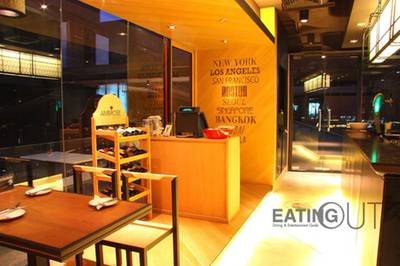 ร้านอาหาร BonChon Chicken ทองหล่อ 13