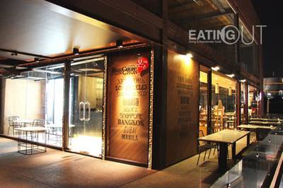 ร้านอาหาร BonChon Chicken ทองหล่อ 13