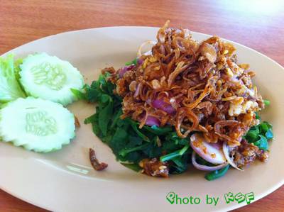 ยำผักกูด ที่ ร้านอาหาร ครัวกลางดง