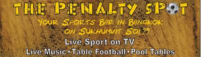 ร้านอาหาร The Penalty spot