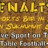 ร้านอาหาร The Penalty spot