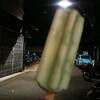 รสลอดช่อง ที่ ร้านอาหาร ไอศครีมตราจรวด