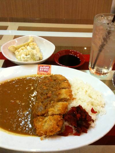 curry set ที่ ร้านอาหาร Tokyo Karei Lotus Plus Srinakarint