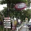 ป้ายทางเข้าร้านค่ะ ที่ ร้านอาหาร กาแฟกลางสวน Coffee Garden