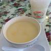 ร้านอาหาร กาแฟกลางสวน Coffee Garden