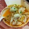 ร้านอาหาร ง้วนหลังวัง Tops สุขาภิบาล 3