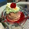 เยลลี่สตรอเบอร์รี่โยเกิร์ต ที่ ร้านอาหาร Angelo Homemade Ice-Cream