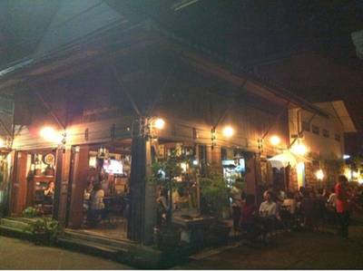 ร้านอาหาร ราย็อง