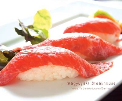 ร้านอาหาร Wagyuyaki  SteakHouse