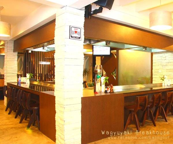 ร้านอาหาร Wagyuyaki  SteakHouse