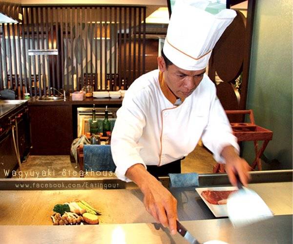ร้านอาหาร Wagyuyaki  SteakHouse