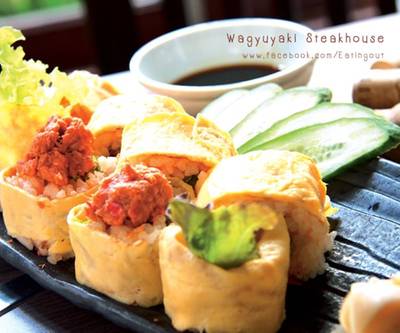 ร้านอาหาร Wagyuyaki  SteakHouse