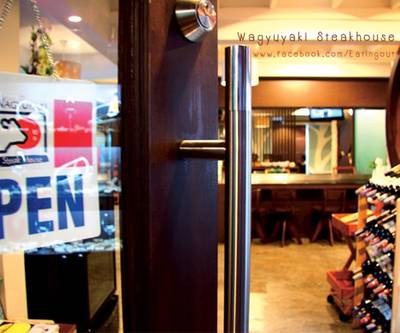 ร้านอาหาร Wagyuyaki  SteakHouse