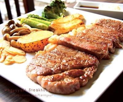 ร้านอาหาร Wagyuyaki  SteakHouse
