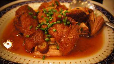 ขาหมู ที่ ร้านอาหาร หยิงปิงยูนนาน