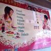 ร้านอาหาร ร้านข้าวมันไก่