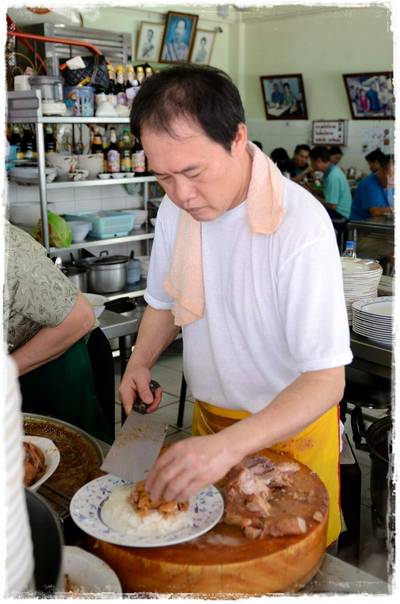 ร้านอาหาร ขาหมูเมืองทอง